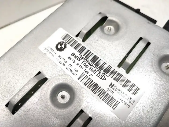 BMW 5 E60 E61 (2004 - 2010) 9181743 Усилитель звука — фото 3