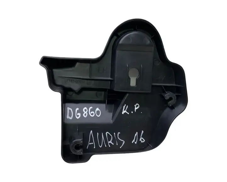 Toyota Auris E180 (2012 - 2018) 6474202010 Прочая отделка багажника — фото 5