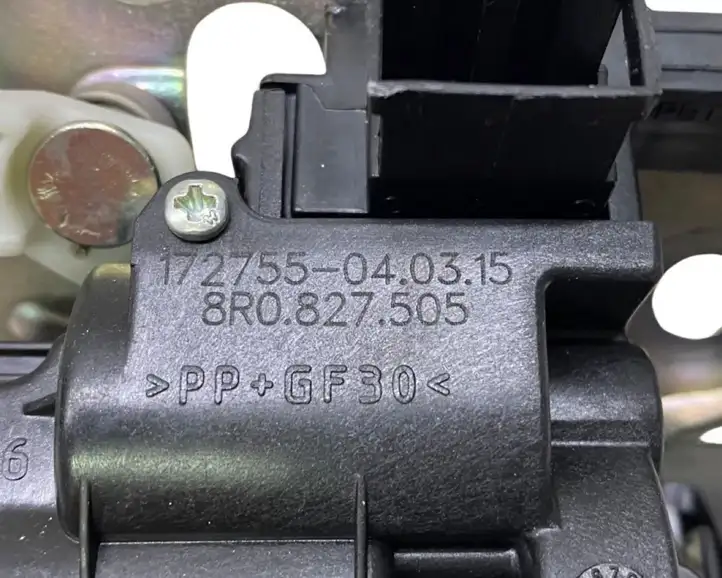 Audi A3/S3 8V (2012 - 2016) 8R0827505 Замок крышки багажника — фото 5
