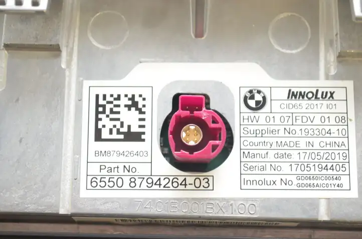 BMW i3 (2013 - ) 5A06D90 Магнитола / мультимедийная система — фото 5
