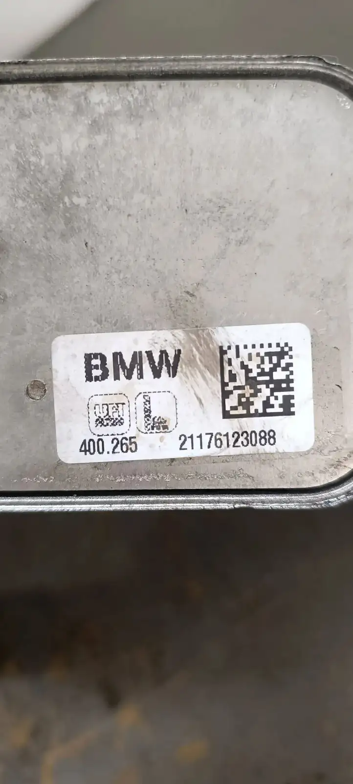 BMW X5M G05 F95 (2019 - ) 8586674 Радиатор охлаждения масла трансмиссии — фото 2