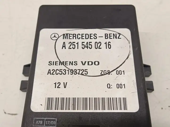 Mercedes-Benz R W251 (2005 - 2013) A2515450216 Блок управления подвеской — фото 2