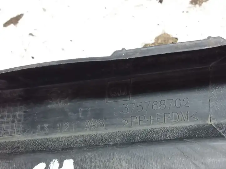 Opel Astra H (2004 - 2009) 13121998 Нижняя часть переднего бампера — фото 3
