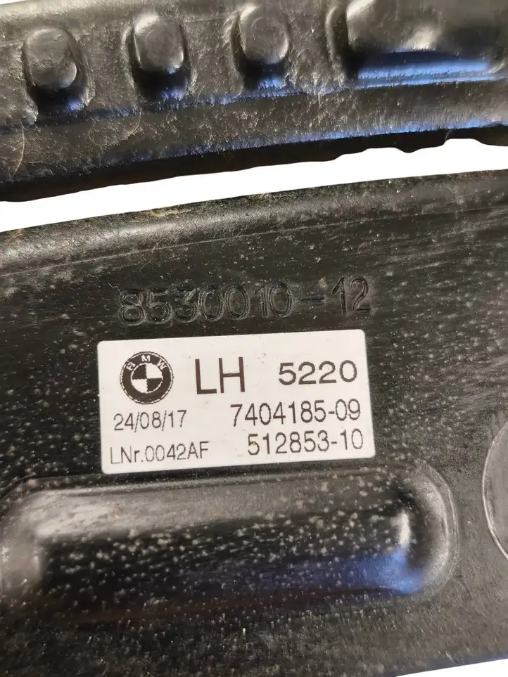 BMW X3 G01 (2018 - 2024)  7404185 Замок опоры спинки сиденья