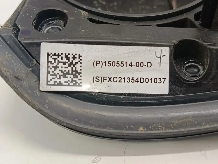 Tesla Model 3 (2017 - 2023) 147884000A Крышка зарядного разъема — фото 3
