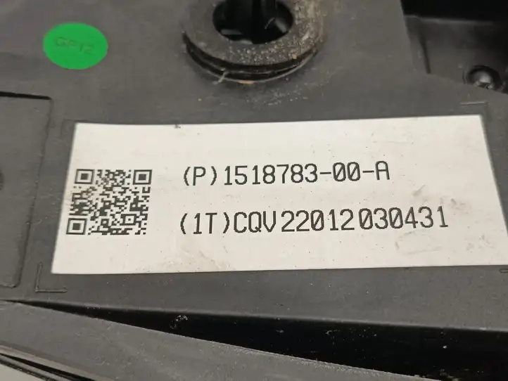 Tesla Model 3 (2017 - 2023) 151878300A Крышка зарядного разъема — фото 3