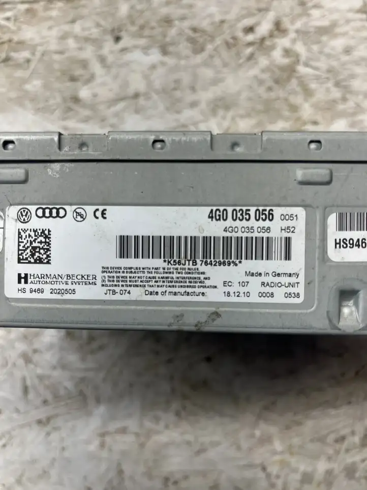 Audi A4 S4 B8 8K (2007 - 2011) 4G0035056 Усилитель звука — фото 1