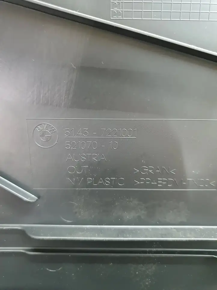 BMW 3 F30 F35 F31 (2012 - 2018) 7221001 Прочие детали салона — фото 3