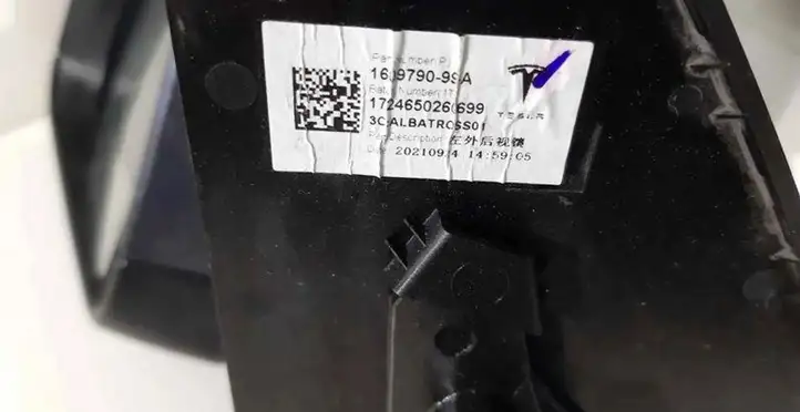 Tesla Model Y (2019 - 2024) 160979099A Боковое зеркало с электроприводом — фото 3
