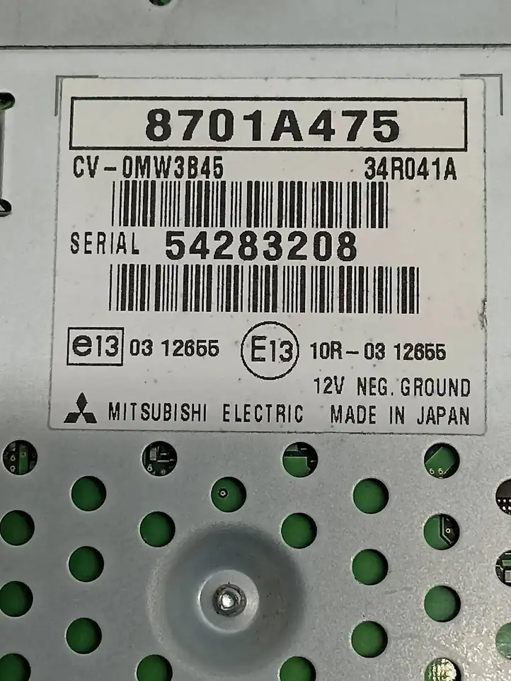 Mitsubishi Outlander (2007 - 2012) 8701A475 Усилитель звука — фото 5