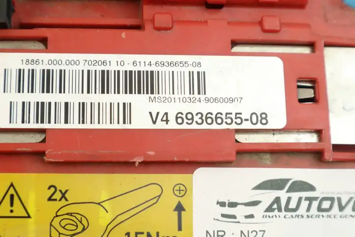 BMW 3 E92 E93 (2005 - 2014) 6936655 Плюсовой провод аккумулятора — фото 2
