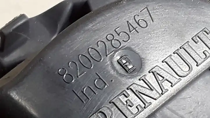 Renault Laguna II (2001 - 2005) 8200285467 Передняя пепельница — фото 4