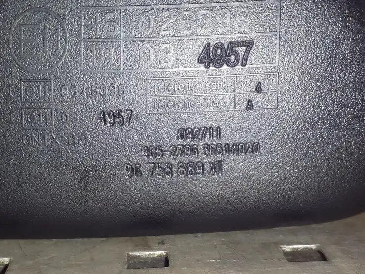 Citroen DS4 (2010 - 2016) 96758889XT Салонное зеркало заднего вида — фото 2