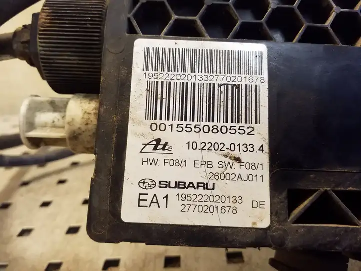 Subaru Outback (2009 - 2014) 26002AJ011 Блок управления стояночным тормозом — фото 4