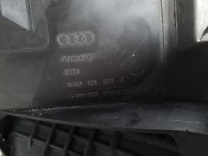 Audi Q5 SQ5 (2008 - 2012) 8R0805594B Панель радиаторов двигателя — фото 8