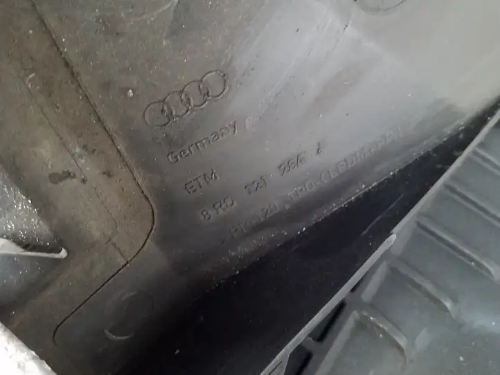 Audi Q5 SQ5 (2008 - 2012) 8R0805594B Панель радиаторов двигателя — фото 11