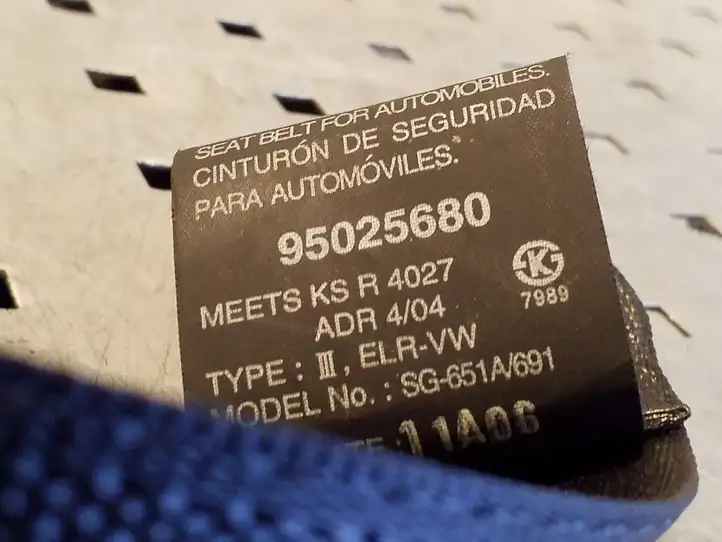 Chevrolet Captiva (2006 - 2011) 95025680 Задний ремень безопасности — фото 2
