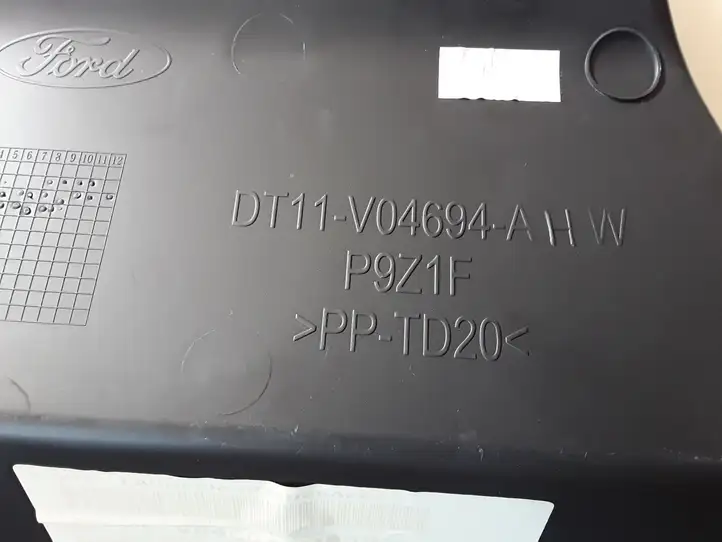 Ford Transit - Tourneo Connect (2009 - 2017) DT11V04694A Вещевой ящик — фото 3