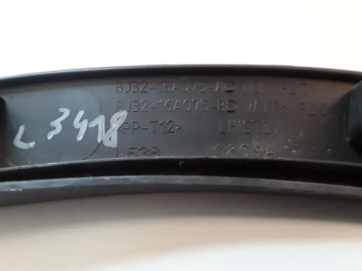 Land Rover Evoque I (2011 - 2015) BJ3216A075AD Молдинг крыла — фото 2