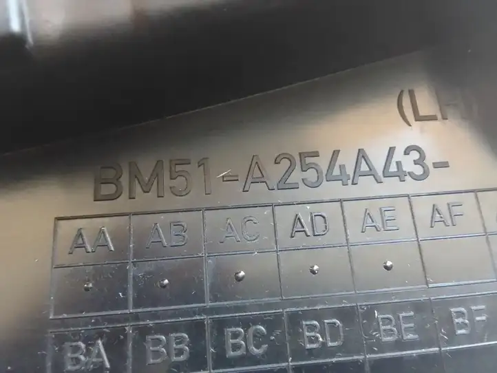 Ford Focus ST (2015 - 2018) BM51A254A43 Обшивка задней двери — фото 3