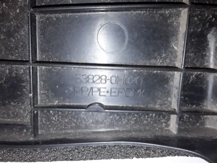 Toyota Aygo AB40 (2014 - 2018) 538280H020 Абсорбер крыла — фото 3