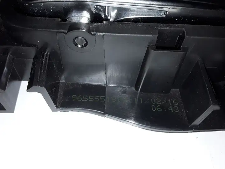 Peugeot 2008 I (2013 - 2019) 96555518VV Внутренняя ручка двери — фото 2