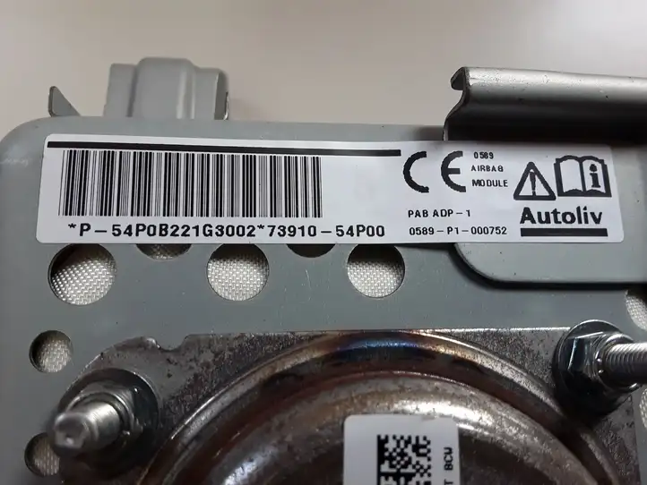 Suzuki Vitara (2014 - 2018) 7391054P00 Подушка безопасности пассажира — фото 2