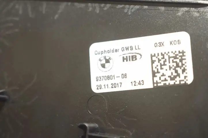BMW 5 G30 G31 (2016 - ) 9370804 Комплект внутренней декоративной отделки — фото 3