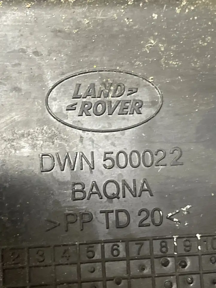 Land Rover Range Rover Sport L320 (2005 - 2009) DWN500022 Крышка ящика аккумулятора — фото 3