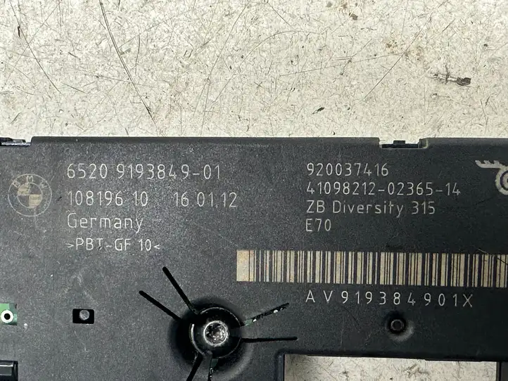 BMW X5 E70 (2006 - 2013) 6520919384901 Усилитель антенны — фото 2