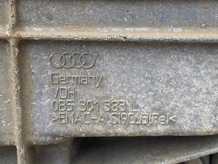 Audi Q5 SQ5 (2012 - 2017) QUR Автоматическая коробка передач (АКПП) — фото 6