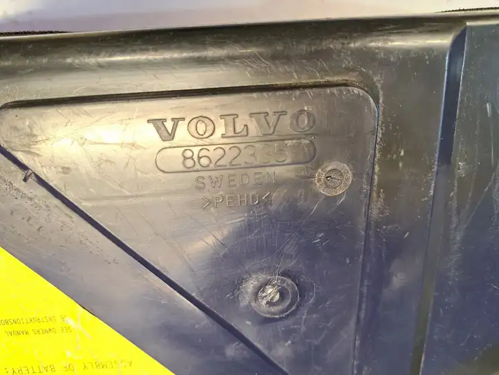 Volvo S80 (1998 - 2004) 8622335 Крышка ящика аккумулятора — фото 6