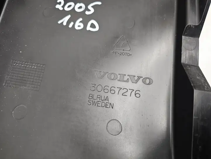 Volvo V50 (2004 - 2008) 30667941 Ящик аккумулятора — фото 8