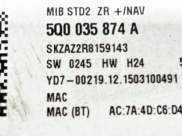 Skoda Superb B8 (3V) (2015 - 2023) 5Q0035874A Магнитола / мультимедийная система — фото 3