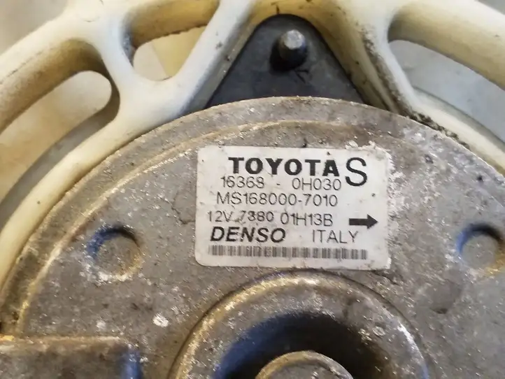 Toyota Corolla E120 E130 (2000 - 2004) 1227509511 Радиатор охлаждающей жидкости двигателя — фото 3