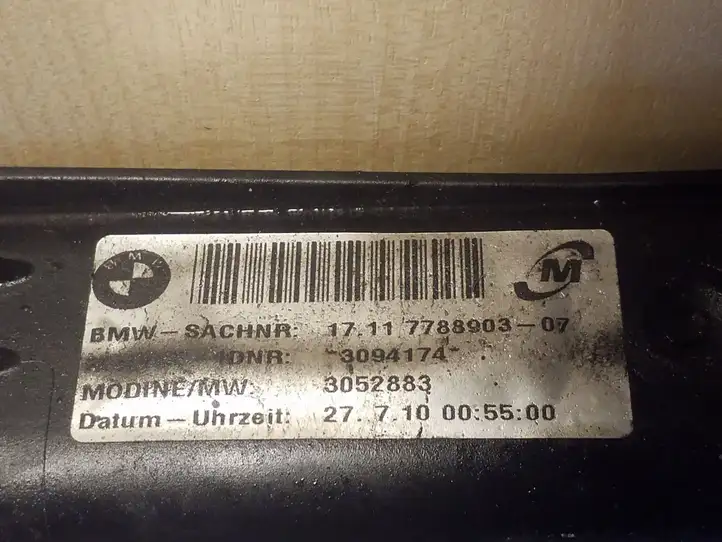 BMW X1 E84 (2009 - 2015) 17117788903 Радиатор охлаждающей жидкости двигателя — фото 2