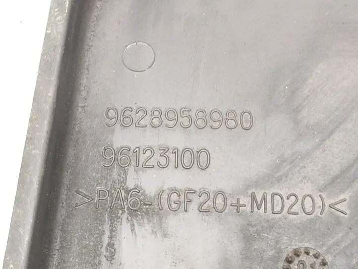Citroen Xsara Picasso (1999 - 2012) 9628958980 Защита ремня ГРМ — фото 2