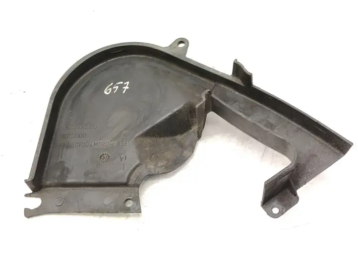 Citroen Xsara Picasso (1999 - 2012) 9628958980 Защита ремня ГРМ — фото 3