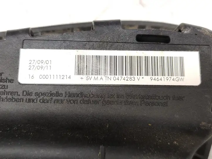 Citroen Xsara Picasso (1999 - 2012) 94641974GW Подушка безопасности сиденья — фото 7