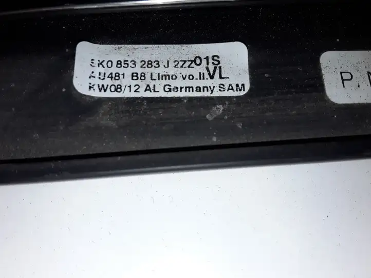 Audi A4 S4 B8 8K (2007 - 2011) 8K0853283J Накладка стекла передней двери — фото 2