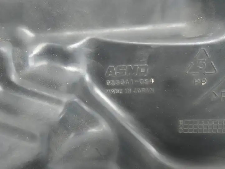 Mazda 6 (2002 - 2005) 855341054 Бачок омывателя стекла — фото 3