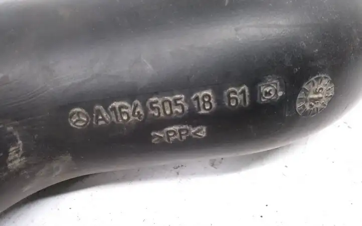 Mercedes-Benz ML W164 (2005 - 2011) A1645051861 Детали воздухозаборника — фото 4