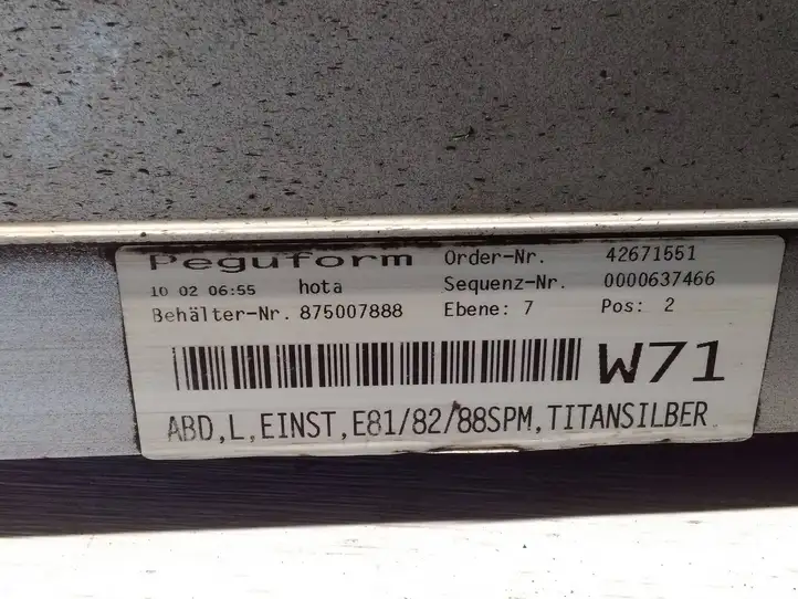 BMW 1 E81 E87 (2004 - 2011) 8044663 Порог кузова — фото 2