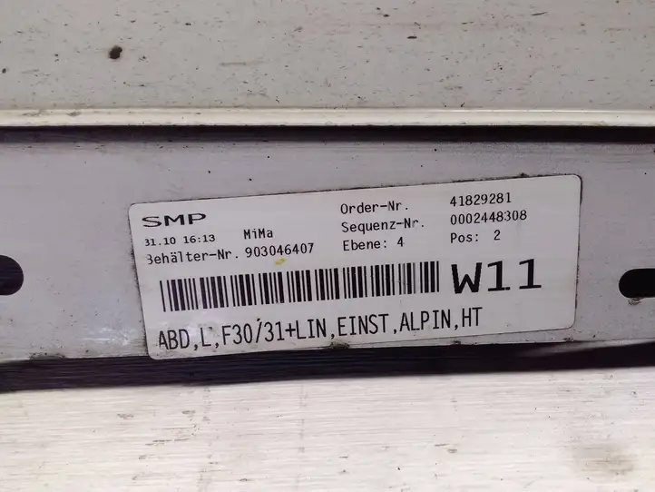 BMW 3 F30 F35 F31 (2012 - 2018) 7256911 Порог кузова — фото 3