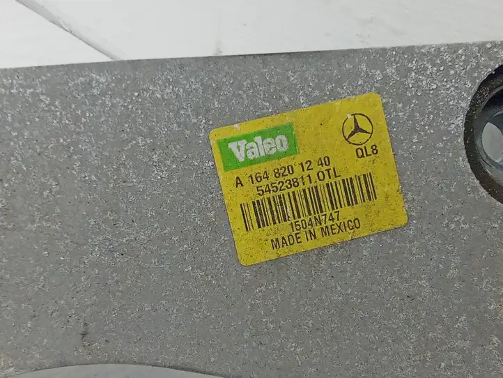 Mercedes-Benz GL X164 (2006 - 2012) A1648201240 Комплект механизма стеклоочистителей — фото 4