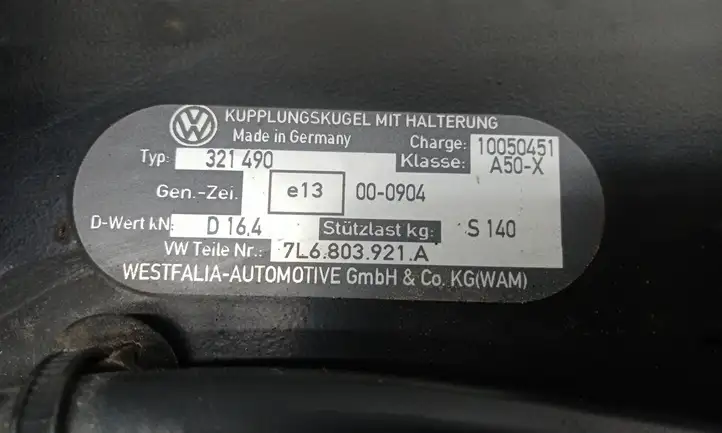 Volkswagen Touareg I (2002 - 2010) 7L6803921A Комплект буксировочного крюка — фото 9
