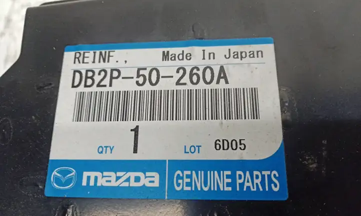 Mazda CX-3 (2018 - ) DB2P50260A Усилитель заднего бампера — фото 3