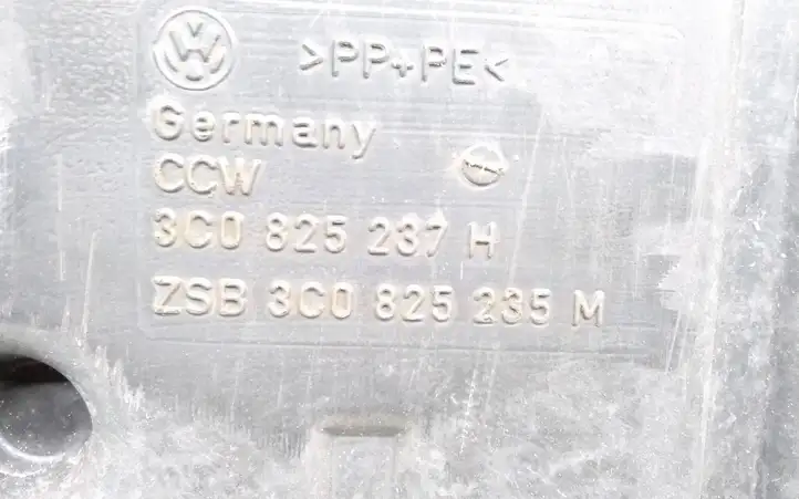 Volkswagen PASSAT CC (2008 - 2012) 3C0825235M Защита двигателя — фото 3