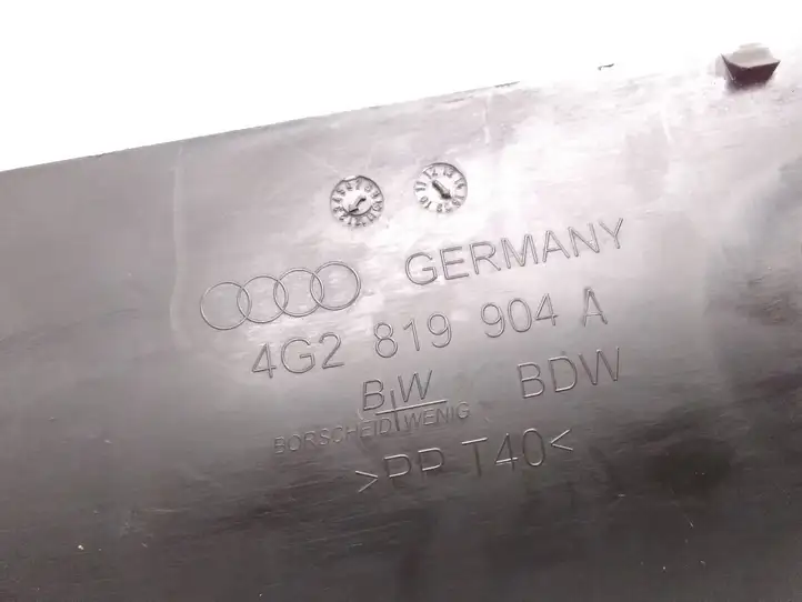 Audi A6 C7 (2014 - 2018) 4G2819904A Детали воздухозаборника — фото 3