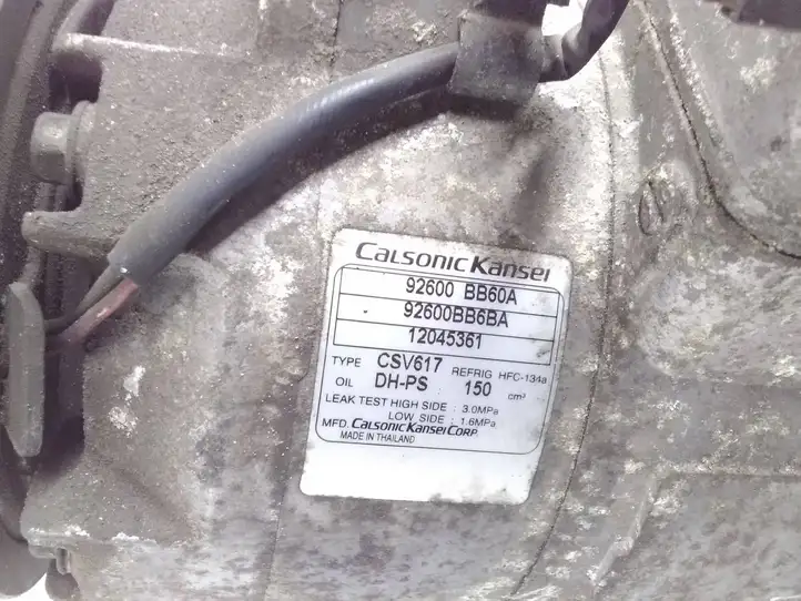 Nissan Qashqai (2010 - 2013) 92600BB60A Компрессор (насос) кондиционера воздуха — фото 2
